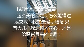 91制片厂-娘炮的蜕变上集  震惊偷窥弟弟黑丝假屌自慰霸气姐姐精油道具调教