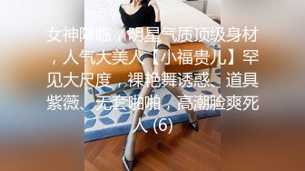 漂亮伪娘 谁说女孩纸不可以打飞机 对着镜头张开嘴哦 姐姐会考虑射给你