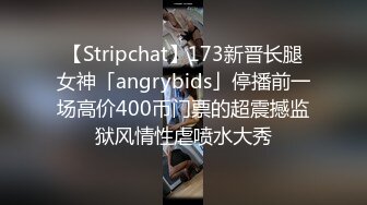 [2DF2]晚上下班和漂亮女友酒店开房一摸小嫩bb已经淫水直流了 [BT种子]