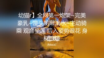  大魔女Ts路诗曼-?魔鬼身材配上极性感的仙女棒 舔黑丝脚 足交诱惑 吃妖棒舔妖奶 还要艹妖洞 这一轮下来三千大洋 享受极致服务！