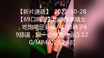 网友自拍情景剧美女欠钱不还被逼肉偿