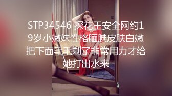 儿子临时爽约陪女友,饥渴难耐魔爪伸向摄影师,儿子中途回来都惊呆了