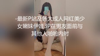 【完整版】肌肉业主勾引修理工大鸡巴杵到嘴里