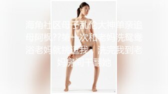 约了个牛仔短裤大奶妹子