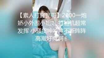 白虎女神 HongKongDoll 玩偶姐姐2024-04-28自慰短片 振动棒玩穴高潮抽搐淫叫