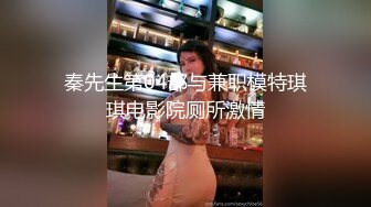 开门操骚货