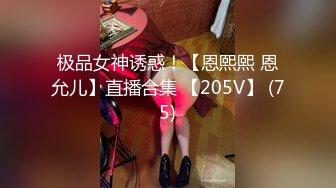 【4K增强-无码破解】-259LUXU-790@jav