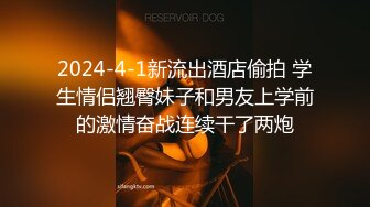 绝美JVID最新另类剧情大作▌薰草▌- 圈养 我只是想打工 却沦为性奴隶 笼间捆绑调教女神65P 1V