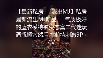 小夫妻露脸直播做爱，后入狠狠美艳老婆，扶腿传教士女上位啪啪大屌塞满小穴，内射一逼