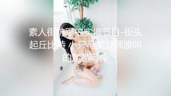 OF韩国极品TS美人妖「lin002200」【第13弹】抹油撸鸡巴的性爱前戏太销魂了