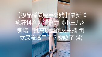 新人！网红脸！G奶女神！好美啊~【小一一】奶子超级大！爽，甜美型，纯天然无添加的美乳，超赞 (1)