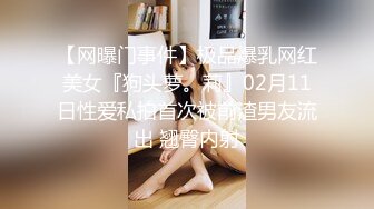 【AI画质增强】91猫先生~4K增强~背着男朋友出来的反差婊，外表文文静静操起来骚的不行！ (1)