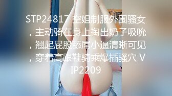 ★☆福利分享☆★大神旅游景区一路走一路抄底众多的美女少妇眼界大开 (6)