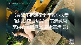 两个极品高颜值美少女，道具自慰，相互自慰掰穴，