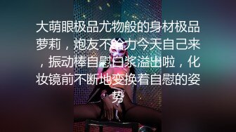 14. 趁没人在家，把精液全都射在母狗姐姐的逼里[我的母狗姐姐]