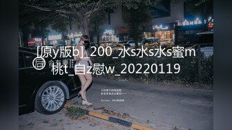 90後新婚小夫妻為通過某論壇原創驗證,自拍做愛視頻流出