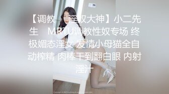 【新片速遞 】  网红尤物肉感女神！开档黑丝大肥臀！跪在椅子摇摆拍打，多毛粉嫩骚穴，手指扣弄流出白浆[1.27G/MP4/03:04:23]