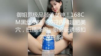 新维拉舞团 冰妍 梓桐 子涵 瑶瑶 漏毛露点抖奶 SVIP裸舞合集【70v】 (4)