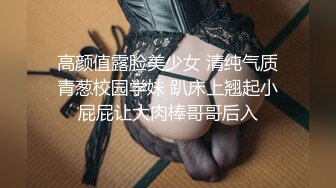 【重金购买OnlyFans福利资源】▶▶OF情侣网红 ღbwcoupleღ 多人调教抖M女主 全网绿帽奴不容错过！ (3)