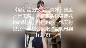 商场女厕全景偷拍 年轻少妇的极品一线馒头B