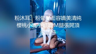   眼镜黑丝少妇 在家撅着浑圆大白臀被无套后入 红色内衣更是诱人