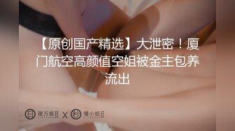 老婆求我给他找单男