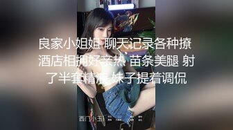 ✨反差婊小学妹✨小母狗一早看到涩涩的东西 搞的下面淫水直流，还真是小淫娃一个 脑子除了想被鸡吧干什么想法都没了