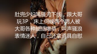 -大屌哥约开档黑丝美女玩六九 草到妹子喊疼不要