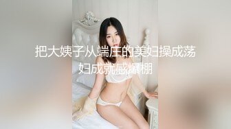 【新片速遞】 暗藏摄像头偷窥美女班花洗澡澡