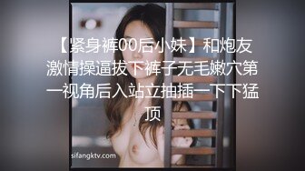 云盘高质露脸泄密！外国语学院毕业，高气质模特身材反差婊【Marry】与男朋友校外同居日常性爱