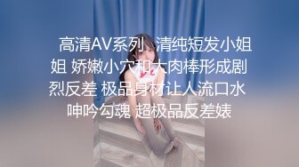 新流出酒店偷拍模特身材颜值红裙美女千里送屌冲进洞穴，靓女也疯狂后续胯下疯狂呐喊