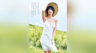 【最新性爱泄密2021】极品身巨乳网红女神〖瑞瑞〗性爱啪啪福利流出 完美胸型 各种姿势爆操插入 第一弹 高清720P版