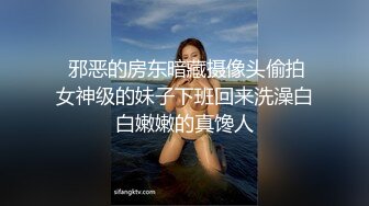 【新片速遞】  气质辣妹❤️Ts雯雯❤️：啊啊啊用力吃妈妈的鸡巴，吃得好爽哦 。美美的妆容、深得小奶狗的心，吃得忘了自我！