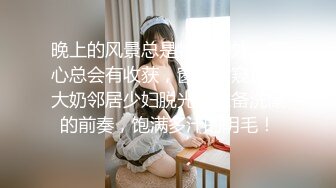 无锡体育生帅哥背着女友偷吃,两眼发绿把小受生吞活剥操得直喷尿,又帅又猛的样子真的很难不爱