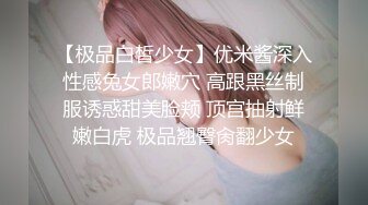 南通大屁股少妇