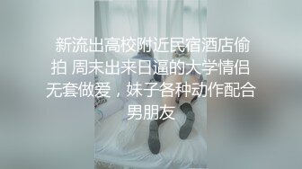 爱笑的小骚妇女上位夹屌磨屌爽的一逼