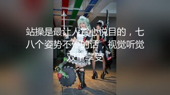 清纯可爱邻家美少女『小敏儿』✿美人胚反差婊 纯欲的外表与放荡的淫叫反差感超强 白嫩美乳嫩穴活力四射