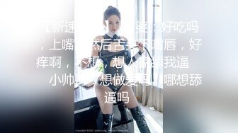 【新片速遞】黑丝女仆露脸小野猫跟勾引小哥激情啪啪，对着镜头舔鸡巴让狼友看她的骚表情，各种体位爆草抽插表情好骚啊