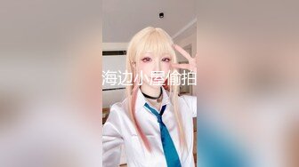 (起點傳媒)(xsjbw-009)(20230120)在家裡被老婆的閨蜜強上-仙兒媛