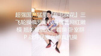 天美传媒 tmbc-002 女高管被快递小哥逆袭-白允儿