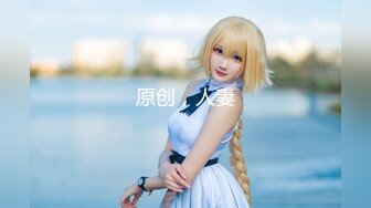 【现役VT●b●r/メイドコス3P】Eカップスレンダー美女をナンパしてえちえちメイドコスで大乱交なま中出し！！