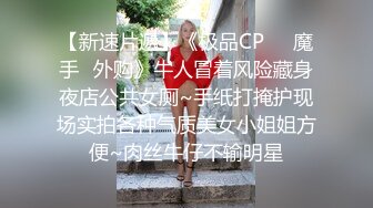 2/18最新 绿叶房偷拍男女炮友开房过夜穿着性感情趣内衣啪啪VIP1196