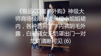 ✿小仙女小姐姐✿清纯女神〖樱桃空空〗爆操美脚女友～填满骚穴淫语连连～彻彻底底被改造成了精液机器 万里挑一的极品