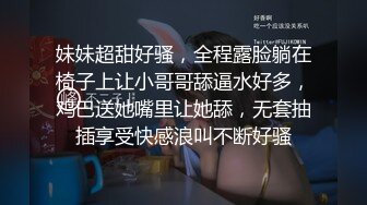 大奶少妇被大鸡吧无套后入输出