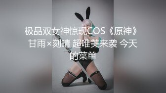 小熊奈奈  化身白丝女仆口足交服务主人 湿嫩蜜道让肉棒裹满汁液 尽情输出内射狂流精液