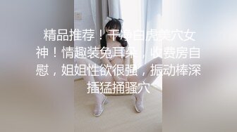 【OnlyFans】黑珍珠美女 AmiraWest 最全合集 61