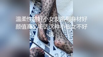 分享母狗女友