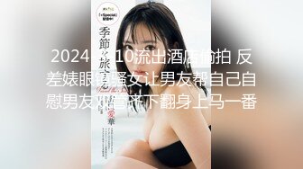 最新9月订阅②，推特60万粉，超人气福利姬RirisuAmano福利私拍无损原版，易喷体质，暴力喷射，秒变人体水枪 (1)