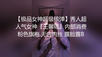 续❤️乱伦❤️外站大神与亲姐姐的乱伦之恋后续7-操表姐操舅妈