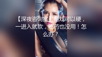 女朋友口活很棒